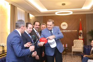 Република Српска - САД