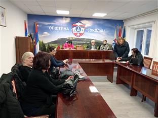 Република Српска - Соколац