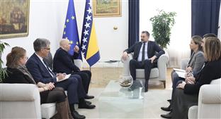 БиХ - Министарство иностраних послова