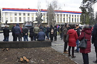 Република Српска - одбрана институција