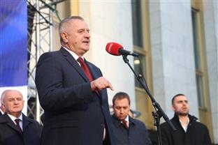 Република Српска - Бањалука - народни митинг - Вишковић