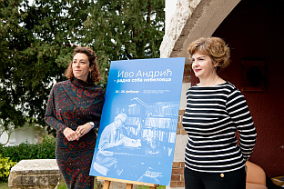 Црна Гора - Србија - култура