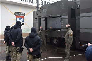 Република Српска - МУП