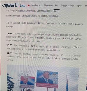 БиХ - правосуђе - извјештавање