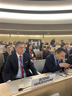 Швајцарска - БиХ - УН
