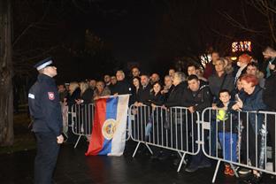 Република Српска - Бањалука - Палата Републике