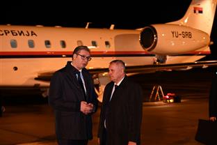 Република Српска - Србија