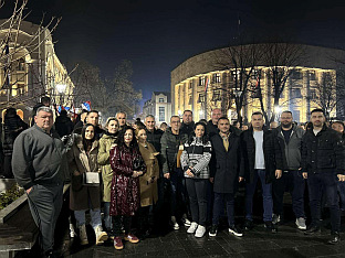 Република Српска - Козарска Дубица