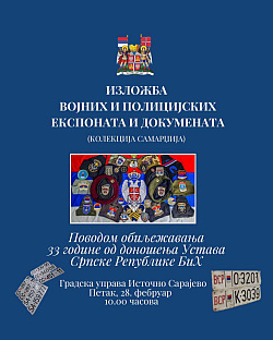 Република Српска - Источно Сарајево - најава