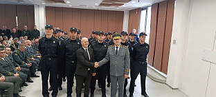 БиХ - Гранична полиција