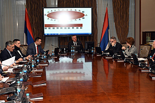 Република Српска - Влада 