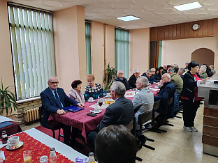 Република Српска - Нови Град - Удружење пензионера