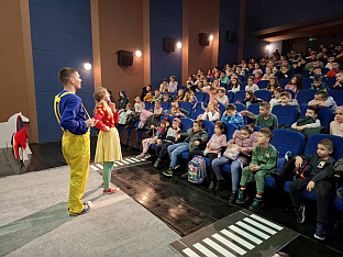 Република Српска - Вишеград - друштво