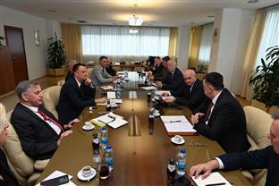 Република Српска - Министарство енергетике и рударства