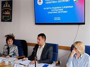 Република Српска - Петрово - Скупштина