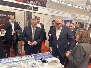 Република Српска - Бањалука - Међународни сајам туризма