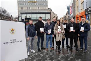 Република Српска - СПС - Међународни дан младих - Селак