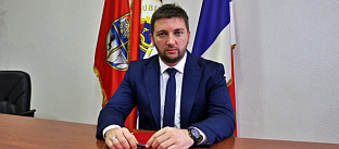 Република Српска - Рогатица - Прелић