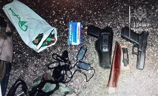 Црна Гора - Управа полиције