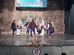 Република Српска - Мркоњић Град - Дан општине