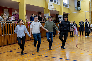 Република Српска - Бањалука - традиција