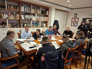 Република Српска - Вишеград - Савјет за безбједност