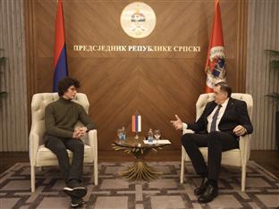 Република Српска - предсједник - пријем