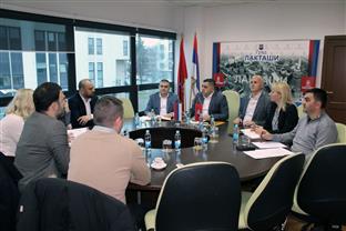 Република Српска - Приједор - Градска управа