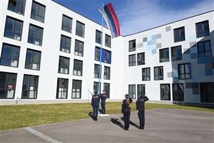 Република Српска - МУП