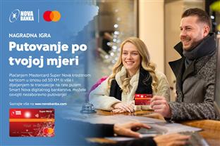 Република Српска - Нова банка