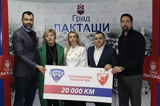 Република Српска - КК "Игокеа" - хуманост