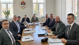 Република Српска - Министарство правде