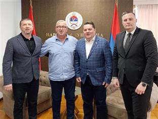 Република Српска - Народна скупштина - Стевандић, Петковић