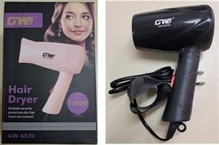 БиХ - Агенција за надзор над тржиштем