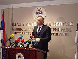 Република Српска - шумарство