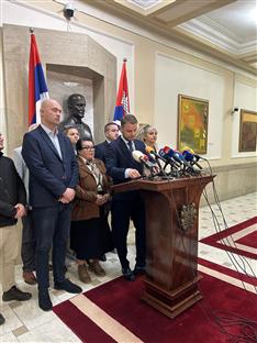 Република Српска - Бањалука - градоначелник