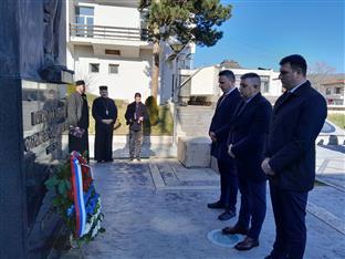 Република Српска - Мркоњић Град - Дан општине