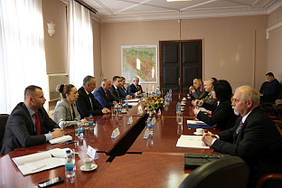 БиХ - Министарставо одбране