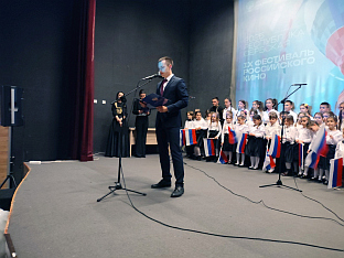 Република Српска - Братунац - култура