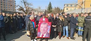 БиХ - Суд - подршка