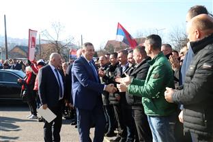 БиХ - Суд - Додик