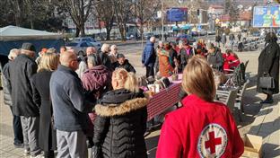 Република Српска - Добој - Црвени крст