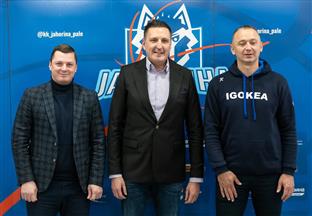 Република Српска - кошарка - Куп