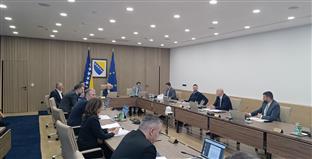 БиХ - Савјет министара