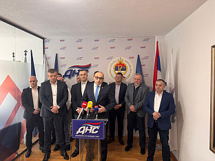 Република Српска - коалиција ДНС-НПС