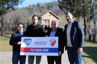 Република Српска - Источно Сарајево - донација