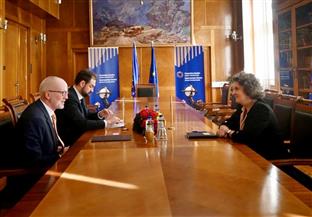 БиХ - Централна банка