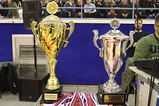 Република Српска - Пале - спорт