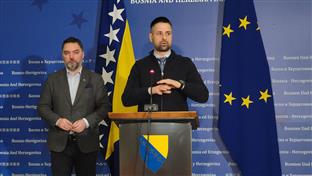 БиХ - Савјет министара