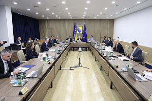 БиХ - Савјет министара